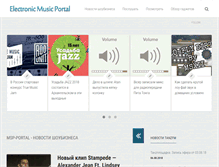 Tablet Screenshot of msp-portal.com